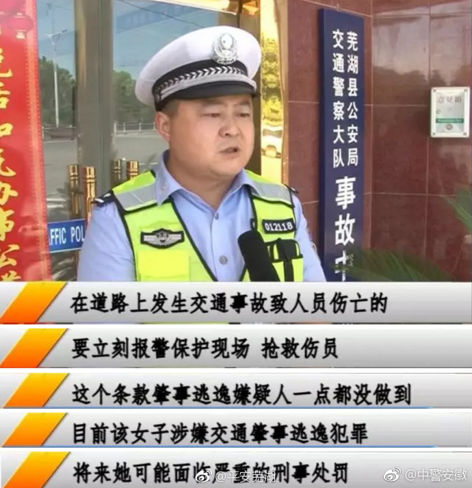 成人 色情美女电车侵犯