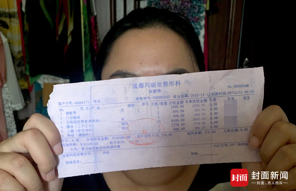 欧美臀交