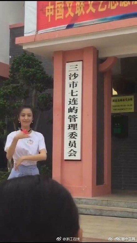 最新中文字幕
