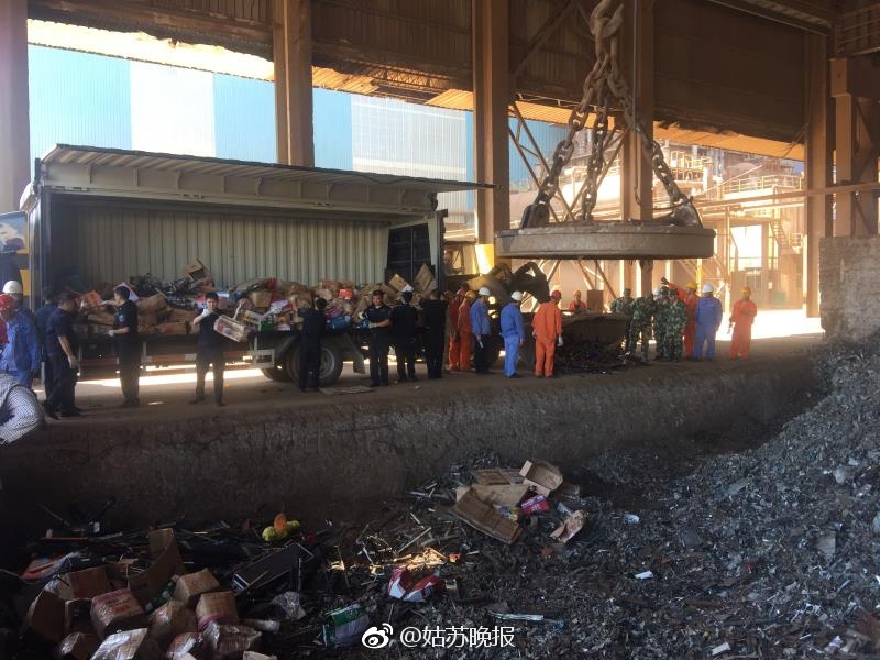 中国老女人搞逼