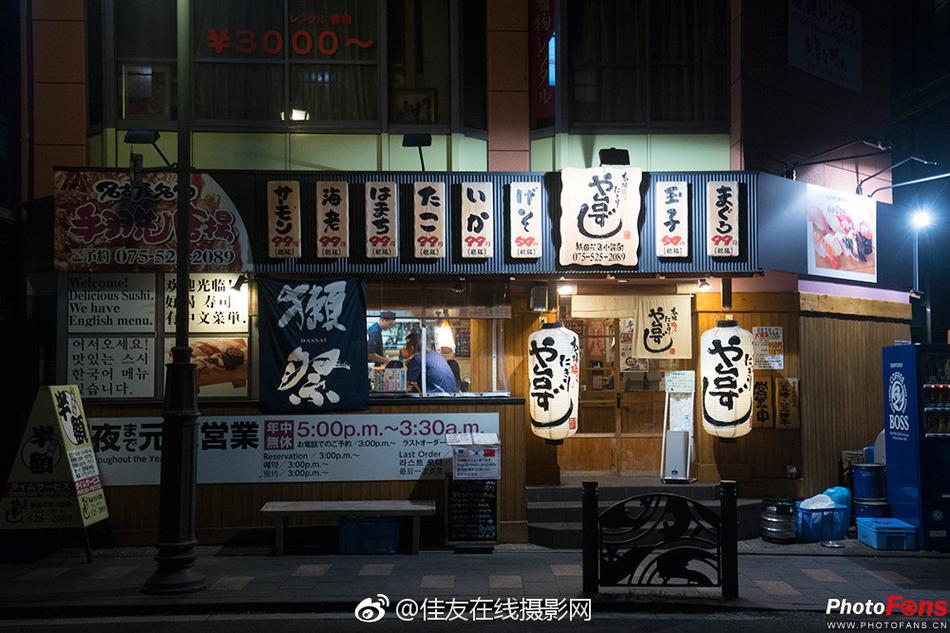 520直播
