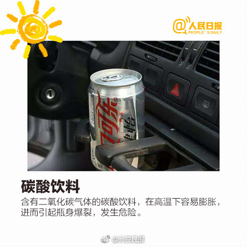 西野翔