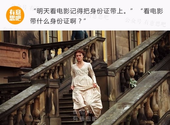 星空无限传媒
