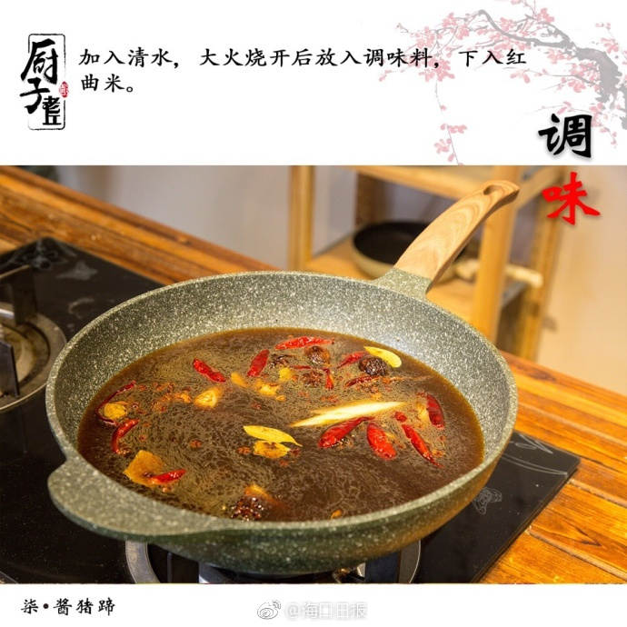 成为直播人的视频软件