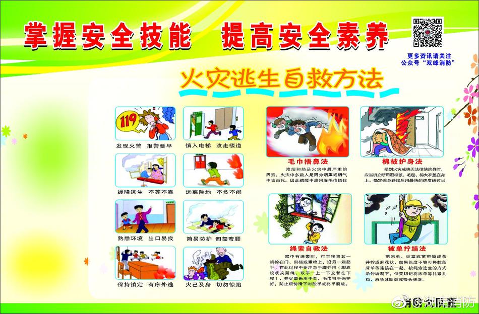 中国日韩熟女乱伦大杂烩