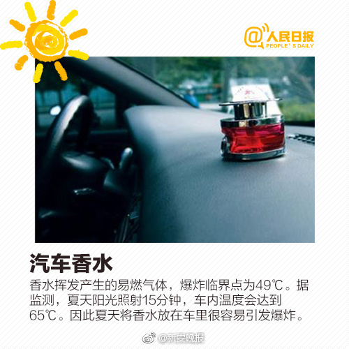 韓國女星潤娥