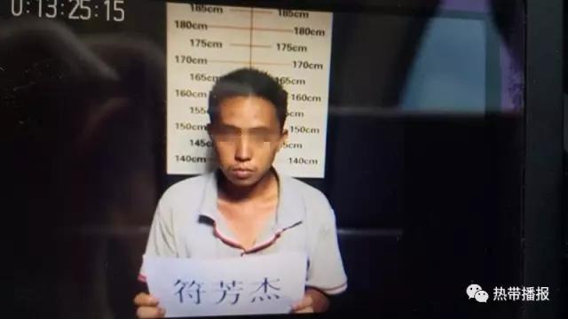 黑丝喷水