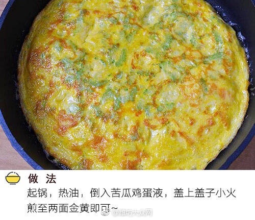 女人张腿男人桶