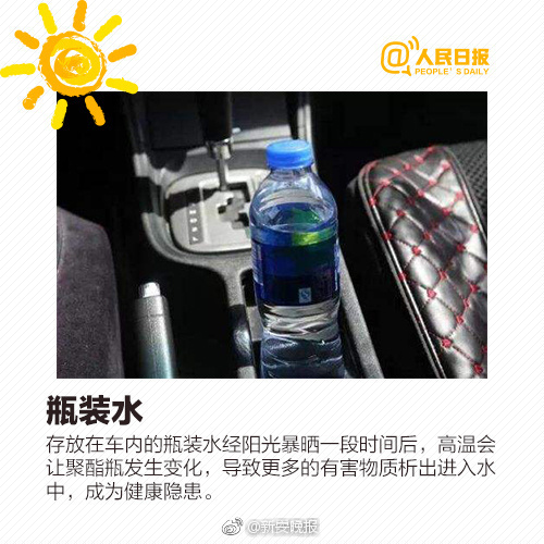 东京热软件下载