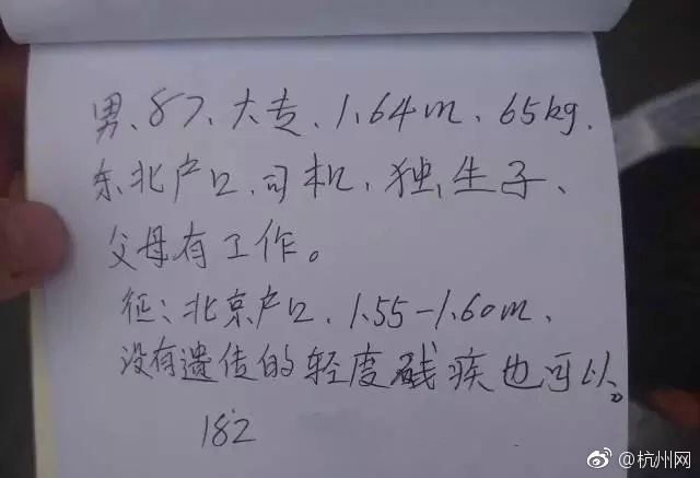 国产免费久久