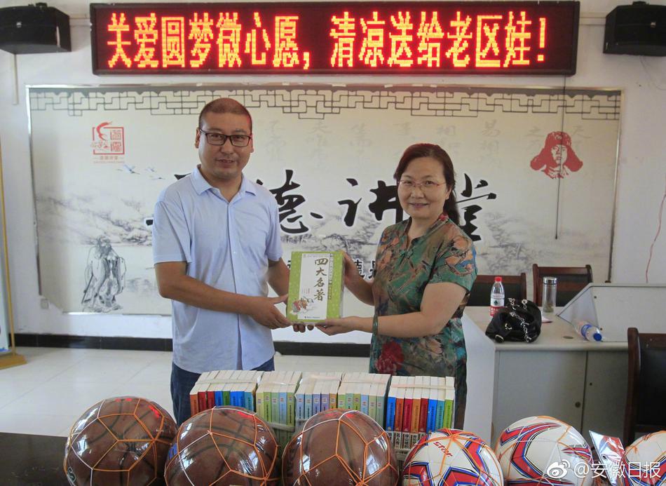 女奥特曼被 到爽羞羞动态