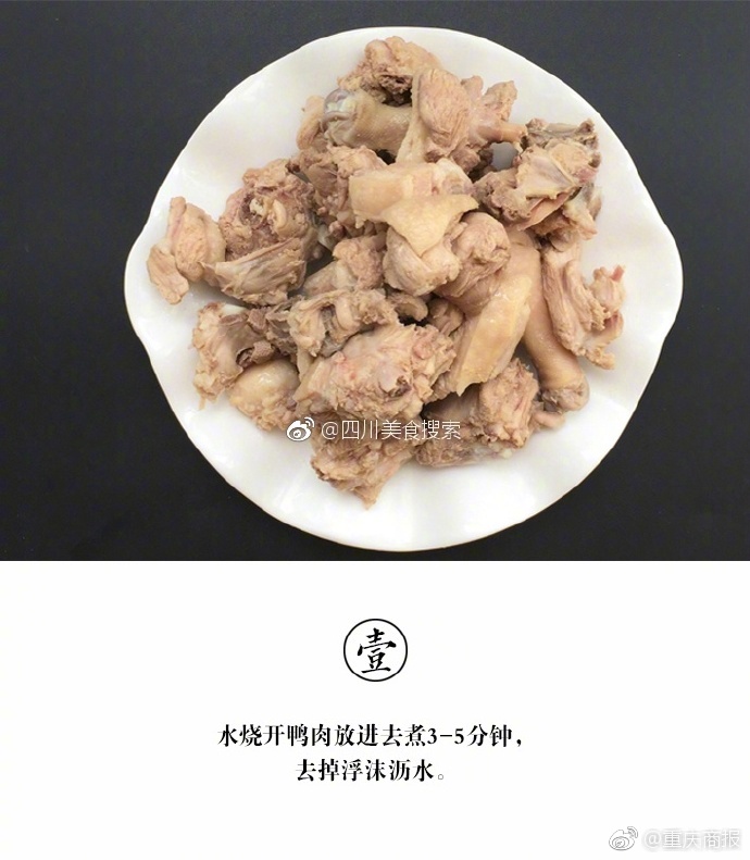 女生自慰网站