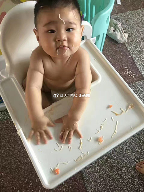 欧美黄网在线观看