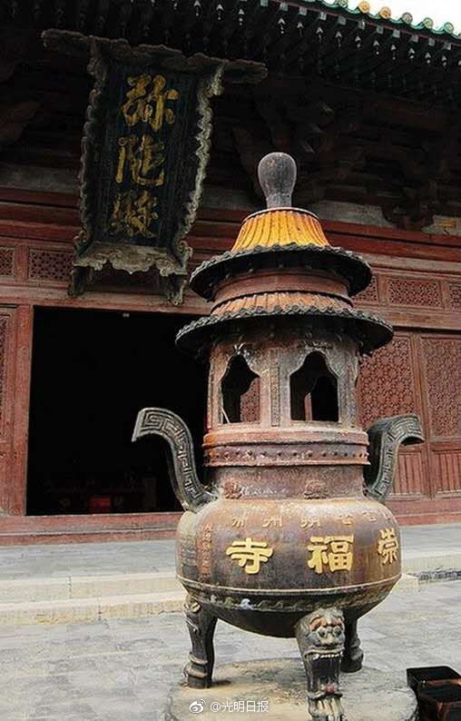 綾波涼