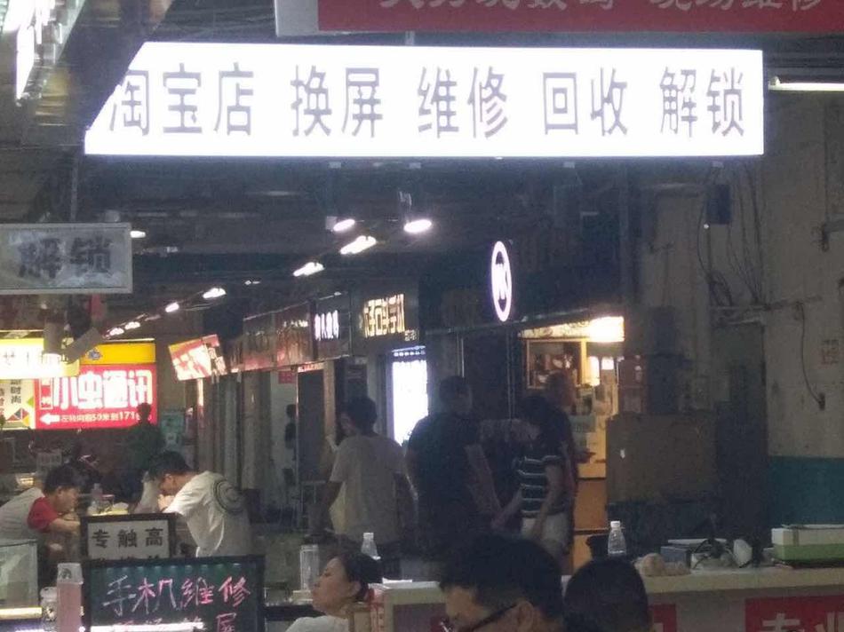 无码森沢かな免费播放
