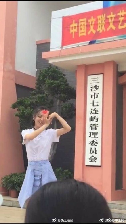 老少配Videohd乱多毛