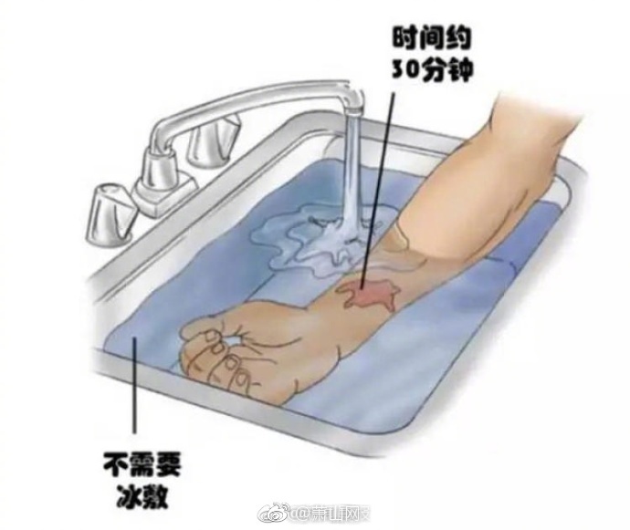 深田詠美