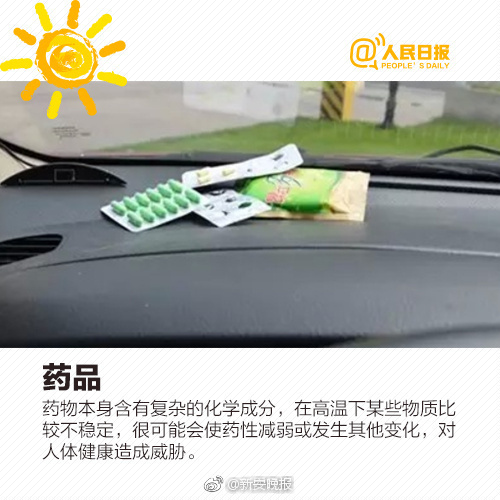 夫妻黄色性爱片