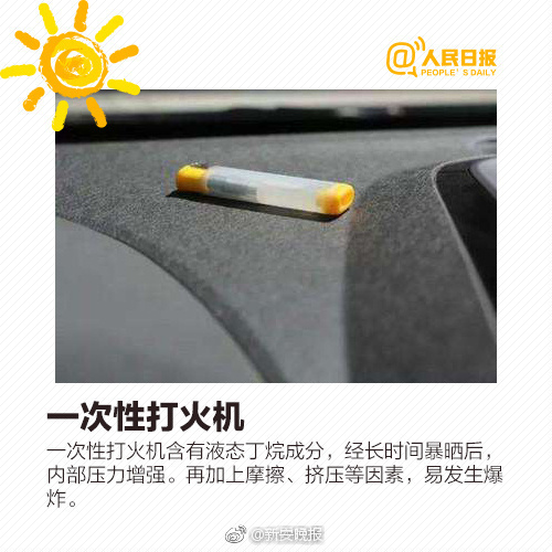 美国三级片