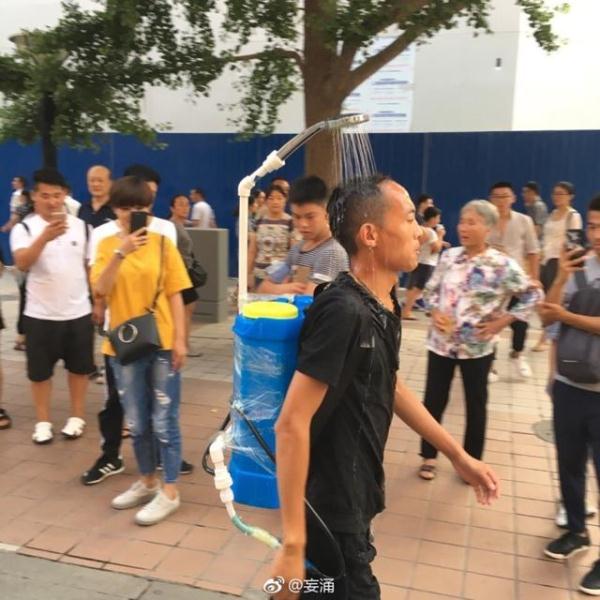 欧美性    狂欢