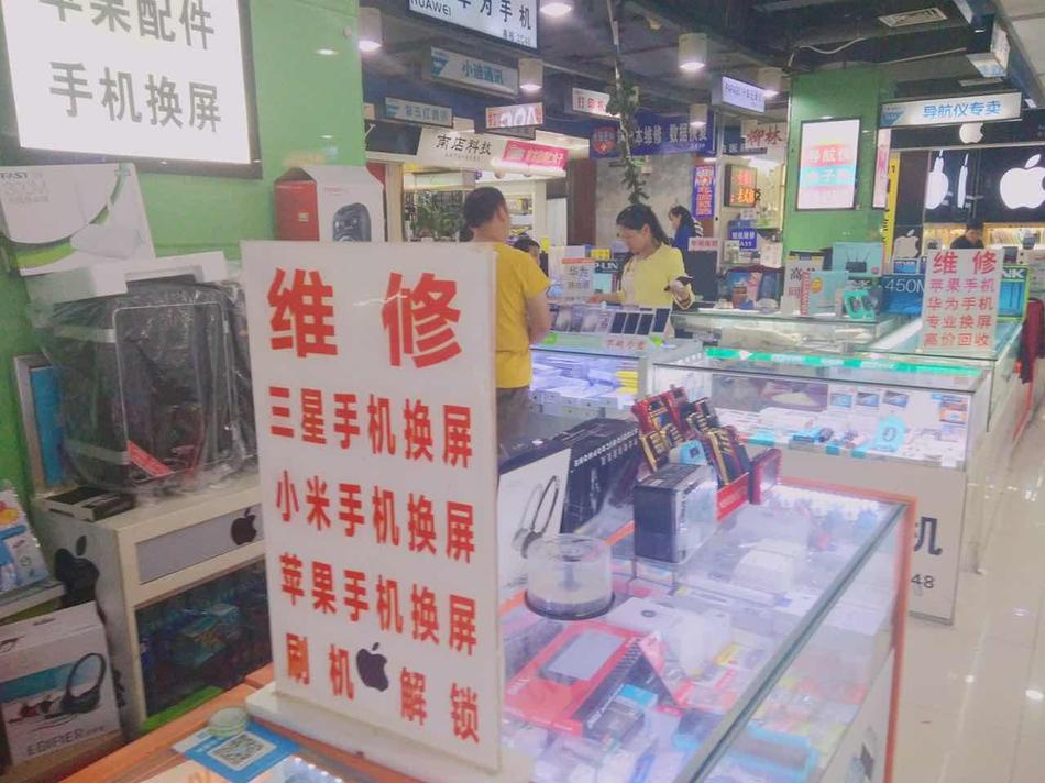 性爱 对白
