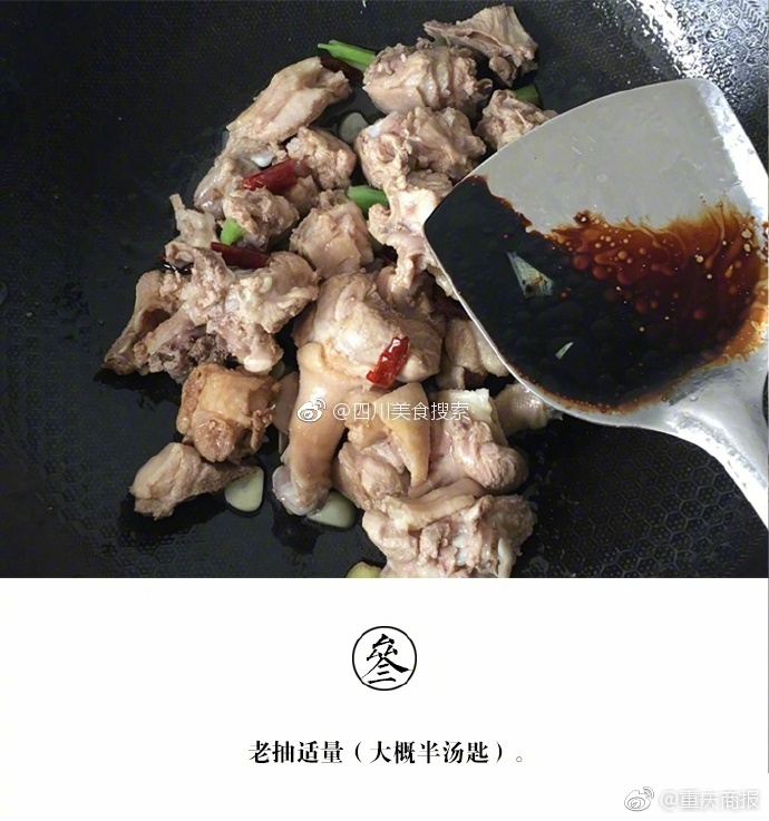 美国黄色录像在线播放