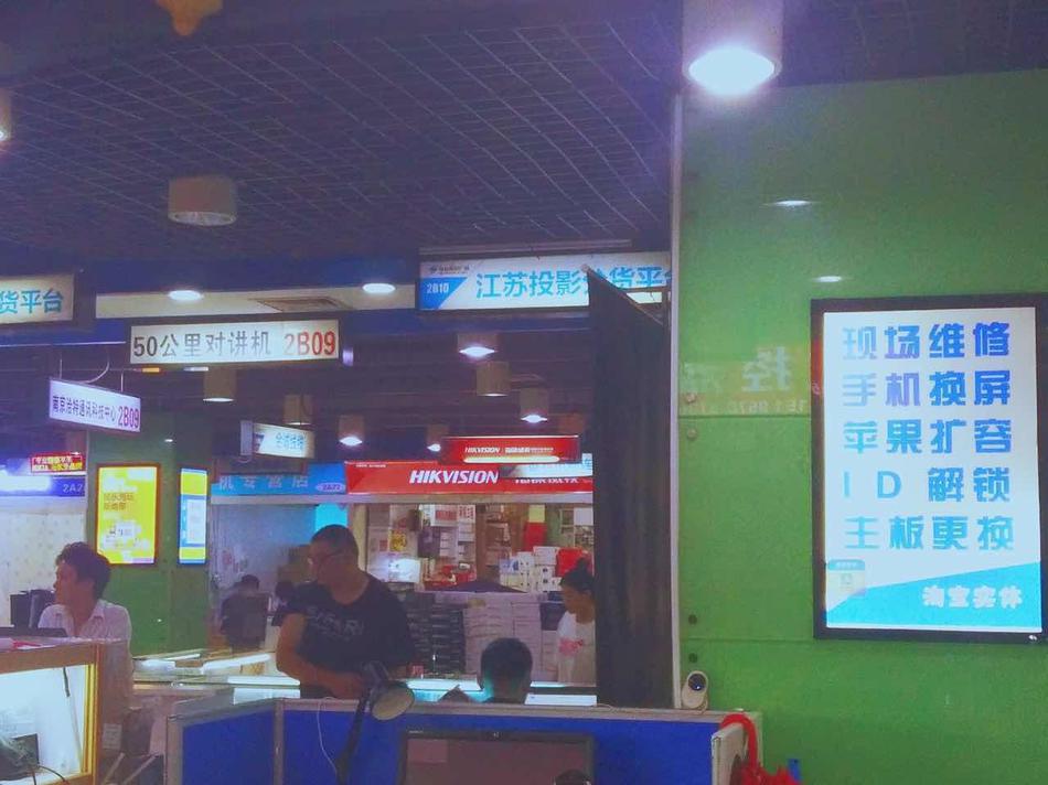 91精品久久久久久粉嫩
