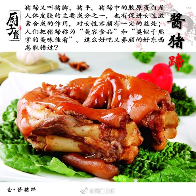 欧美蜜桃