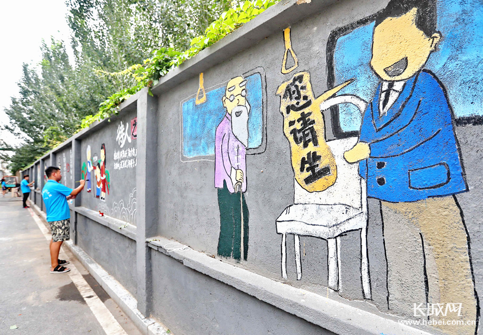 中國性愛教學