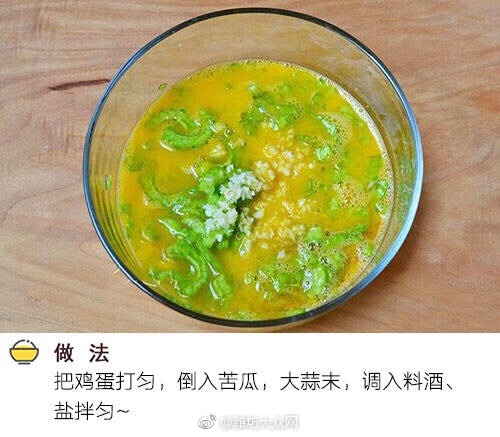 詩織