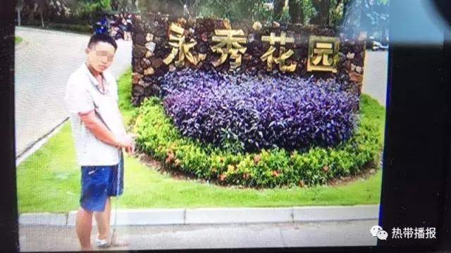 陰部特寫