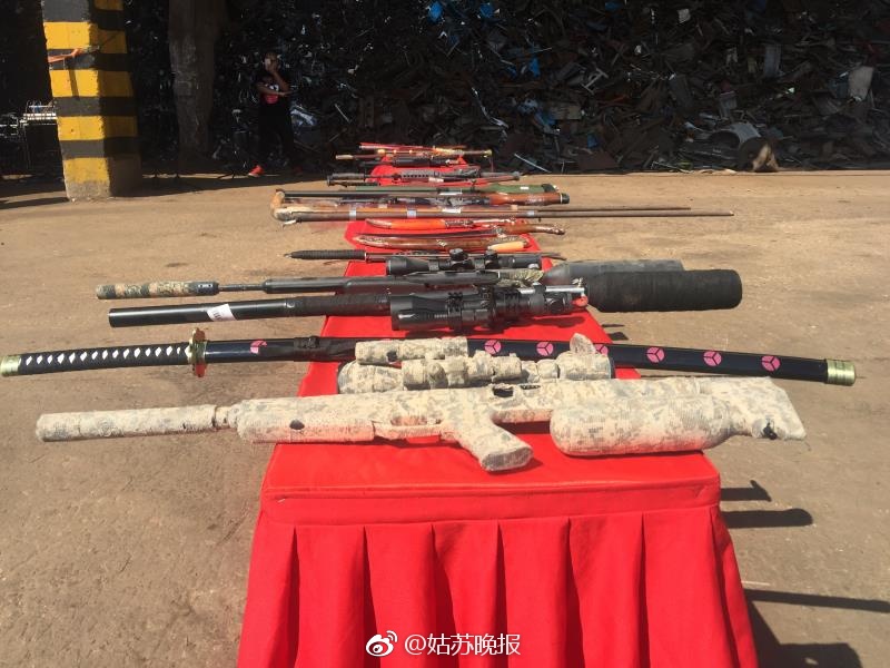 黑人又大又粗