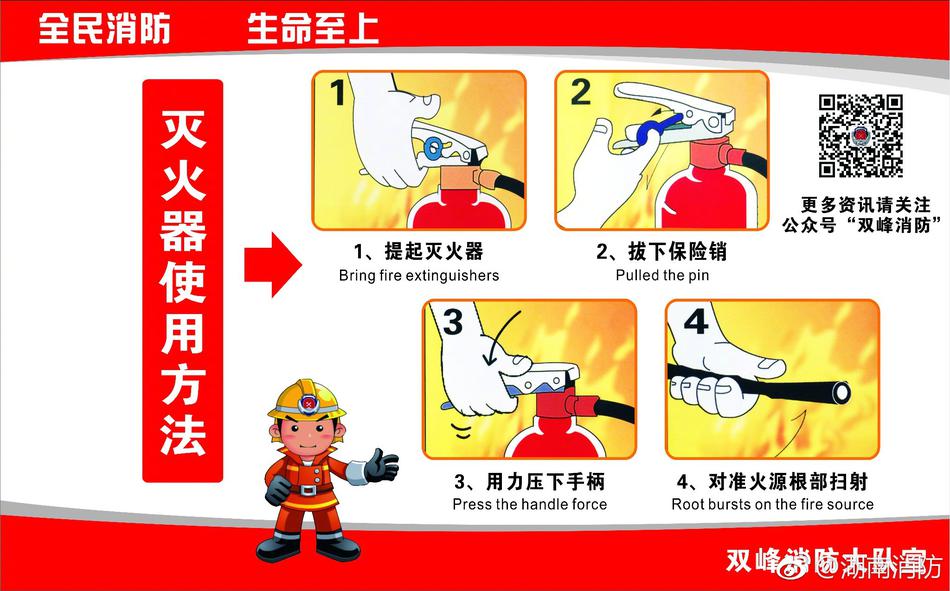 羞羞漫画在线免费观看