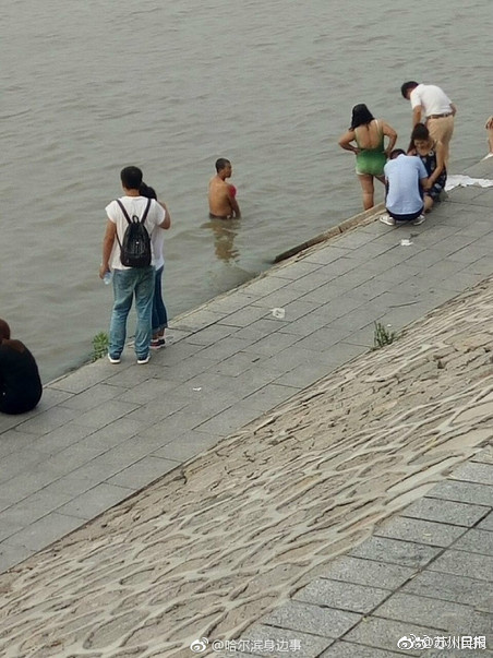 人人看人人摸