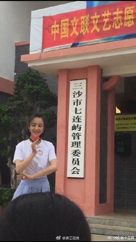母女按摩
