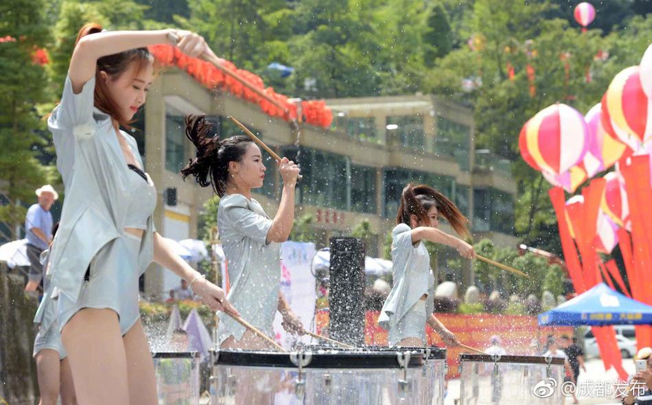 三上悠亚无码潮喷白浆