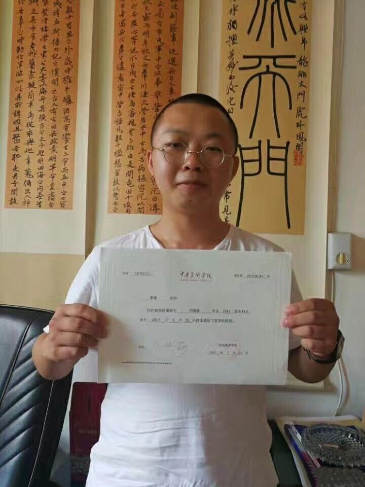 女同桌脱 给我揉