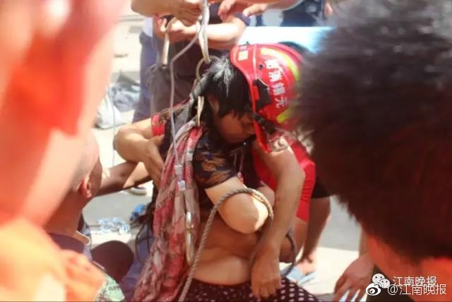 特级黄色视频在线观看