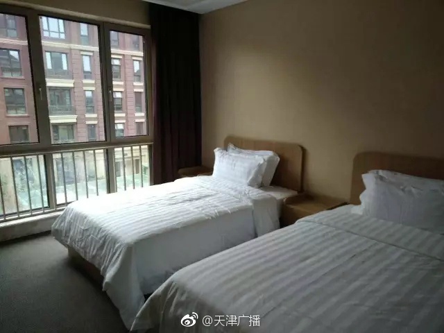 紫竹铃