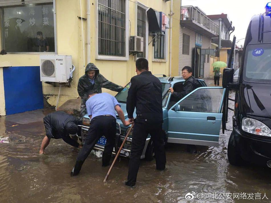 殴美一级