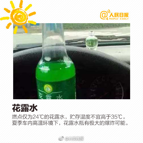 国产一级免费