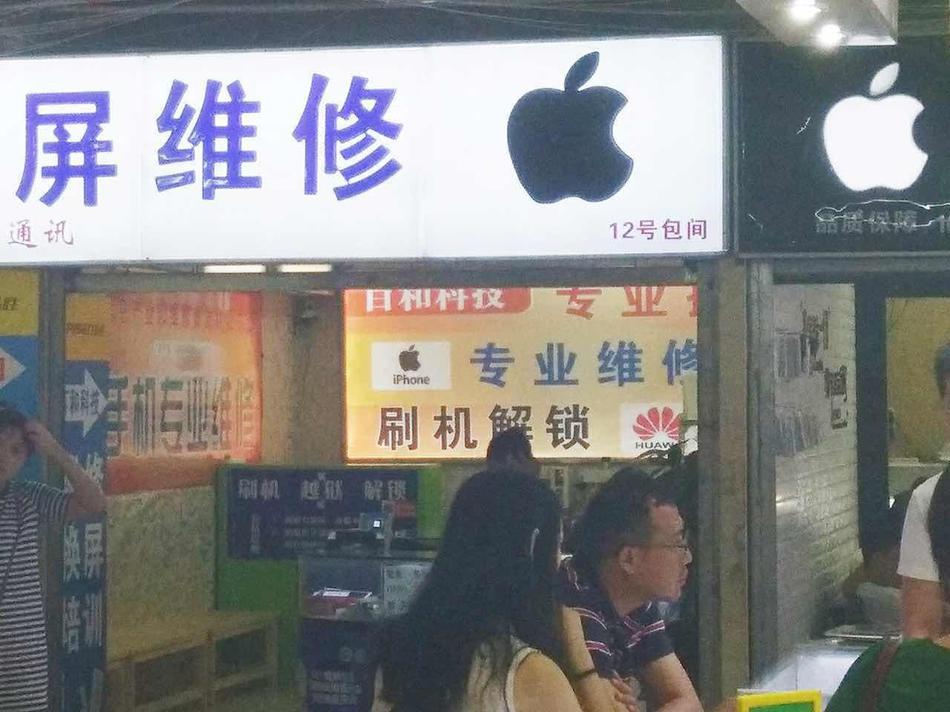 男女一起差差差30分钟免费
