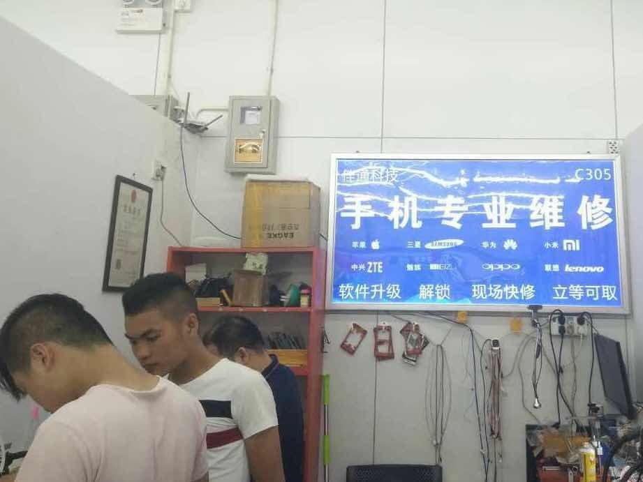 4K 成人 网站