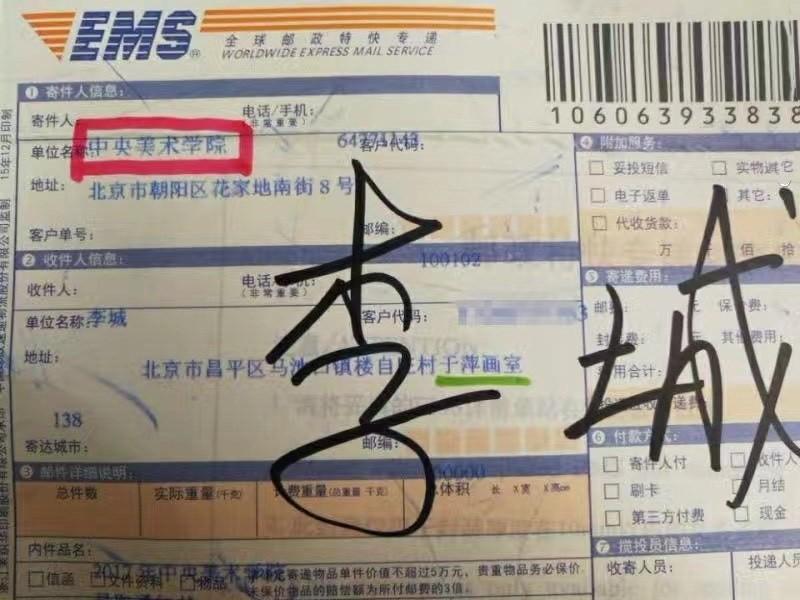 级片黄色电影三