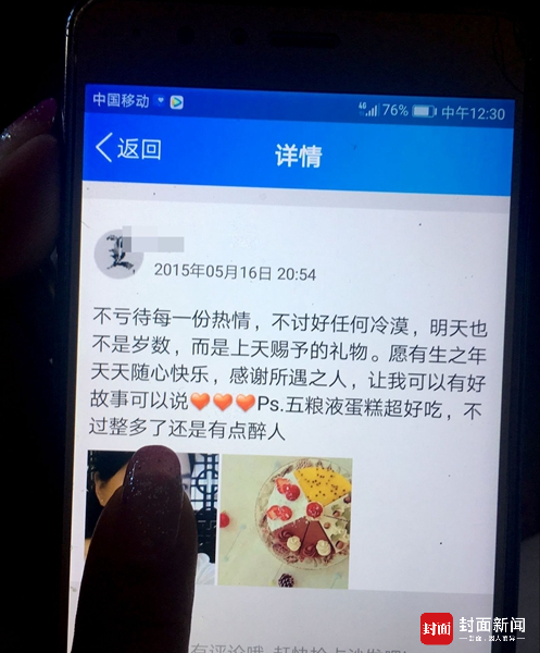 老师脱 让学生摸 流白浆