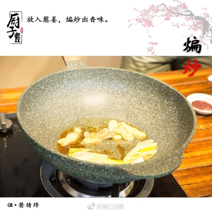 思思99热