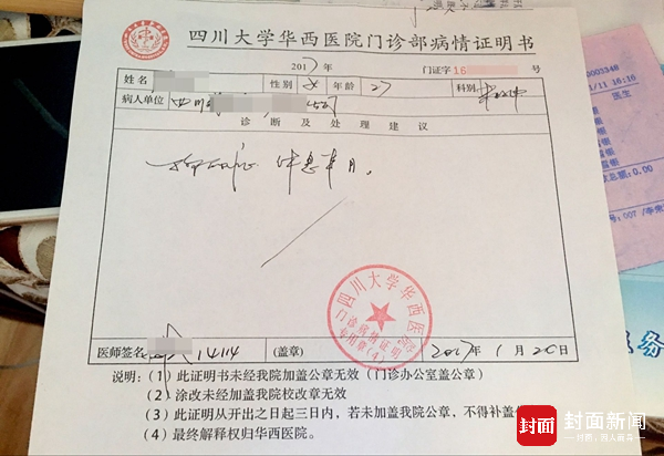 玖玖国产精品