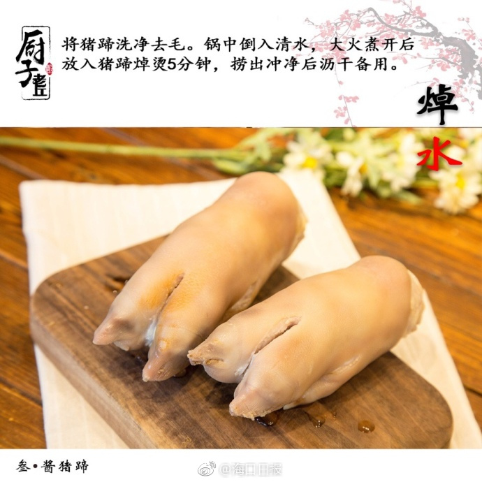 狂野欧美激情性Xxxx喷水