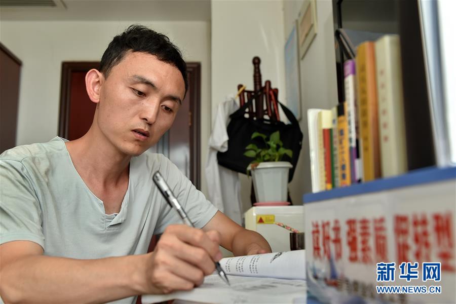女教师一级特黄大片