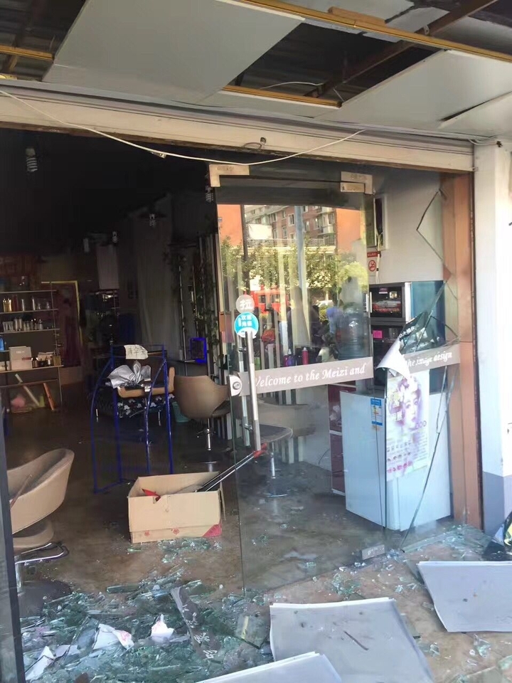 珍珠內褲